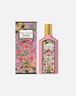 Gucci flora gorgeous gardenia